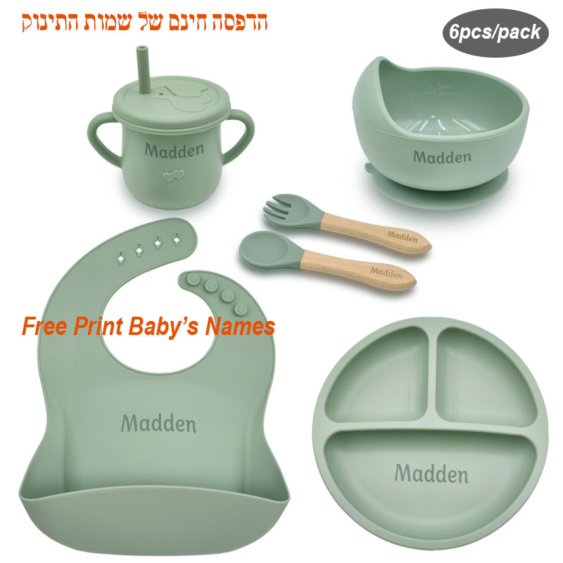Baby Food Logo - 6 個のシリコーン給餌セット赤ちゃんのためのパーソナライズされた名前ロゴプレートボウルカスタマイズされた新生児ギフトシリコーンストローカップ BPA フリー