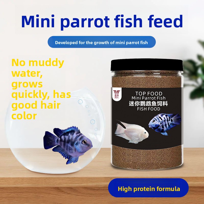 DINGZU 高タンパク質ミニシクリッドフード - ドワーフ - Baby Food With Protein のレビューと価格