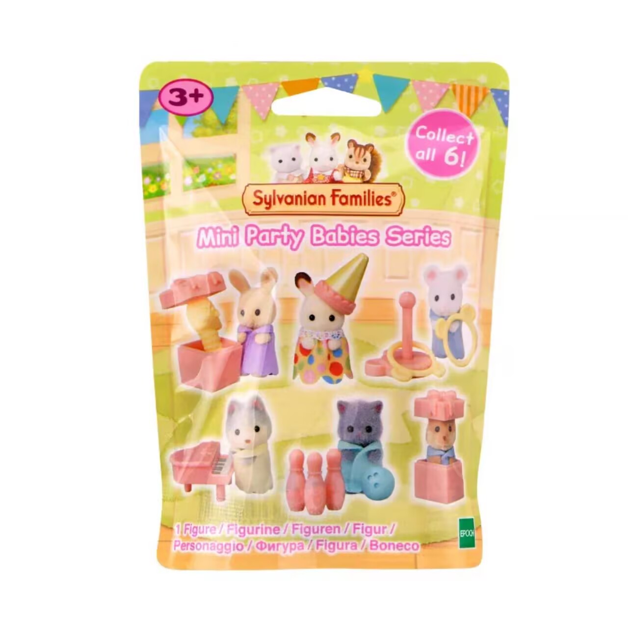 在庫あり シルバニアファミリー おもちゃ 女の子用おもちゃ  - Baby Food Doll のレビューと価格