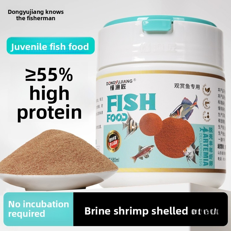 東宇江インスタントベビーブラインシュリンプ | 孵化不要、す - Baby Food With Protein のレビューと価格