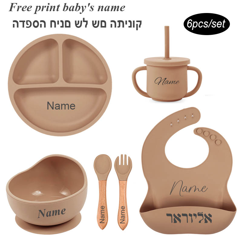 赤ちゃん用シリコンカップ,子供用食器,カスタマイズ可能な名前 - Baby Food Utensils のレビューと価格