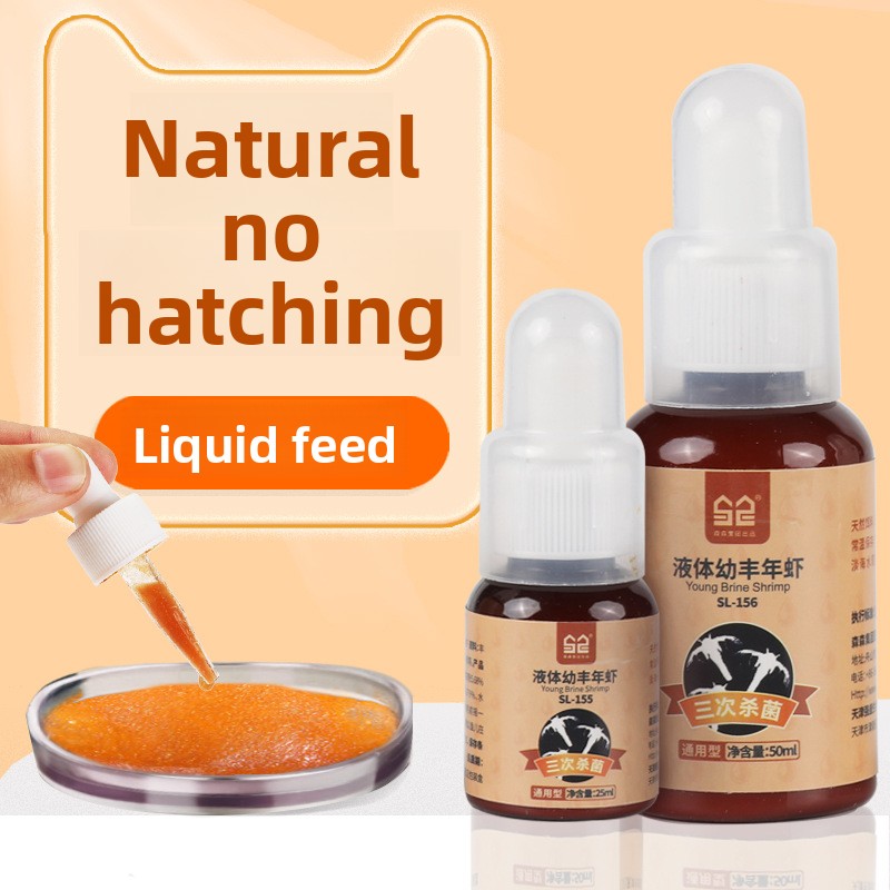 サンサンベビーフィッシュスターターフード - ひよこ用ブライ - Baby Food With Protein のレビューと価格
