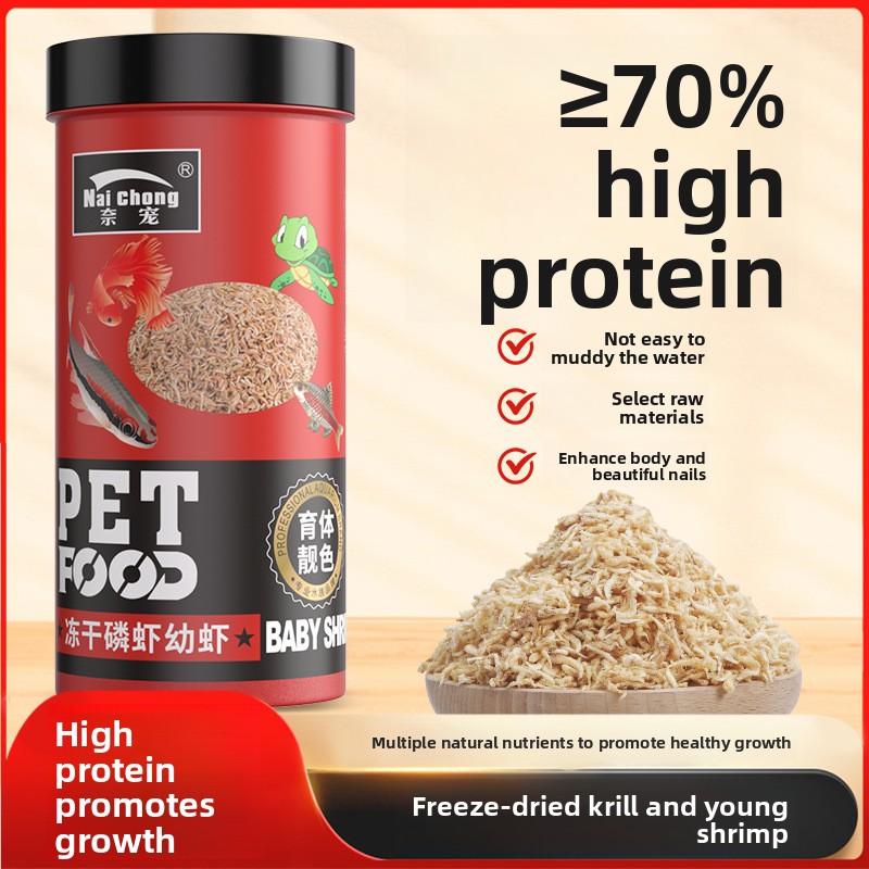 ネイチョンフリーズドライ南極オキアミ - 幼魚、エビ、カメ、 - Baby Food With Protein のレビューと価格